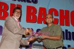 Amitabh Bachchan hands over Ambulance to Bethany Trust by State Bank of Travancore in Mumbai on 10th May 2010 (6).JPG